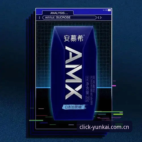 云开体育平台入门：3个关键入口解决赛程数据查看难题