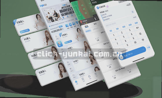 多端体验，无缝切换你的节奏