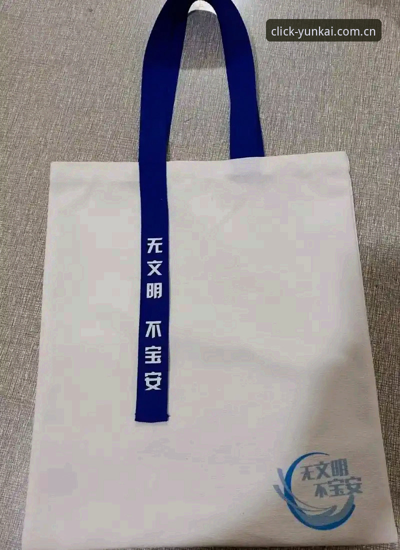 从迷路到直达——云开官网中国区入口注册通道的实用指南